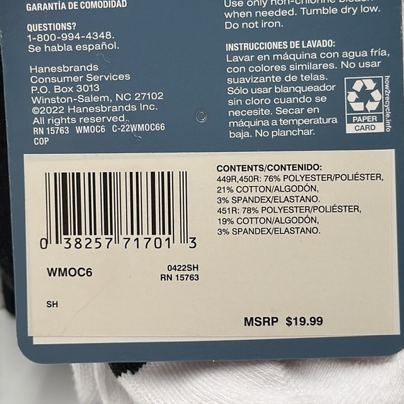 NWT Hanes Ultimate Originals Women’s Crew Socks
Size: Shoe size 5–9 - Picture 4 of 4